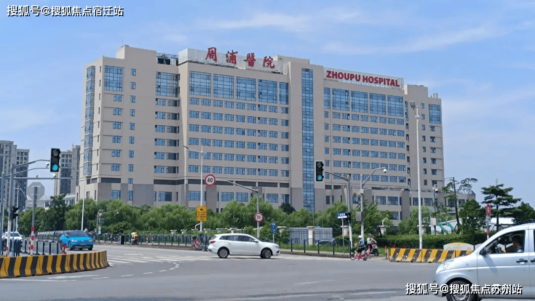 页网站-碧云澧悦售楼中心楼盘评测-详情户型配套j9九游会真人第一品牌金桥碧云澧悦(售楼处)首(图1)