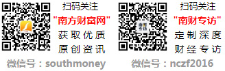 ：细胞免疫治疗股研发费用十大九游会网站2024年第二季度(图1)