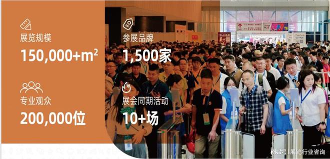 5春季烘焙展展位预订j9九游会登录202(图2)