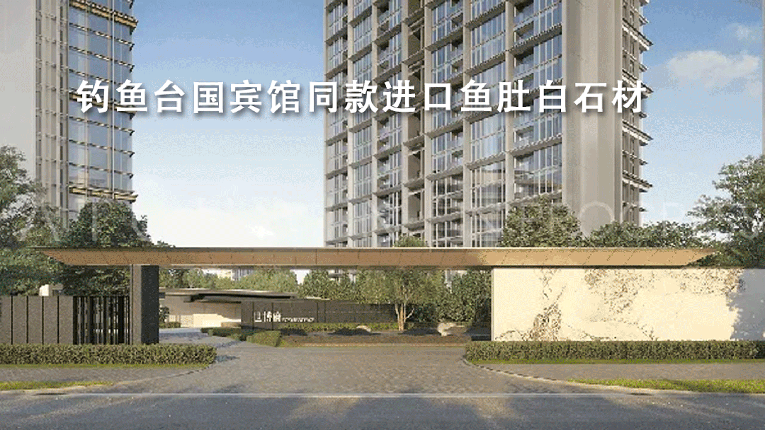 售楼处)网站-世博滨江·保利天悦最新房价j9九游真人游戏第一品牌保利世博天悦((图12)