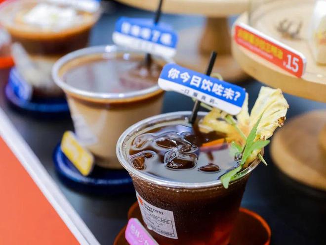 店餐饮收官巨制即将开启！同聚大湾区共逐新浪潮j9九游会登录核心看点尽在掌握2024年度酒(图13)