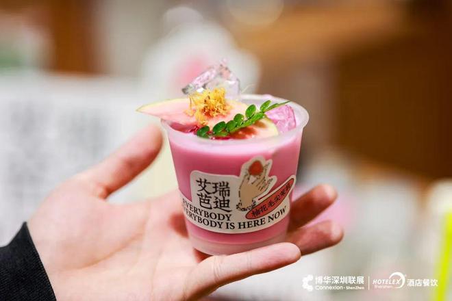 店餐饮收官巨制即将开启！同聚大湾区共逐新浪潮j9九游会登录核心看点尽在掌握2024年度酒(图20)