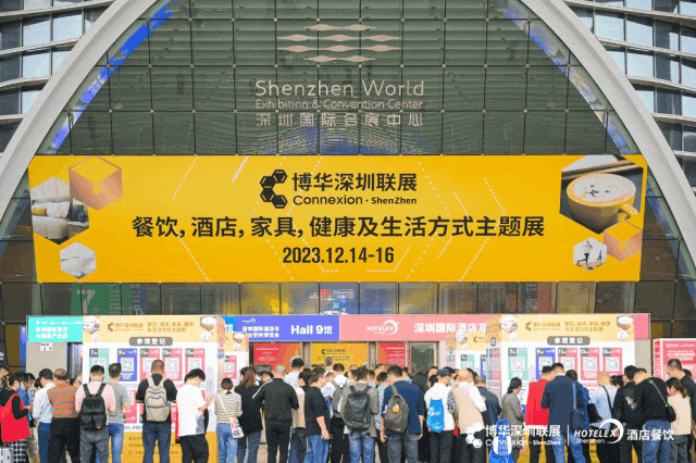 店餐饮收官巨制即将开启！同聚大湾区共逐新浪潮j9九游会登录核心看点尽在掌握2024年度酒(图39)