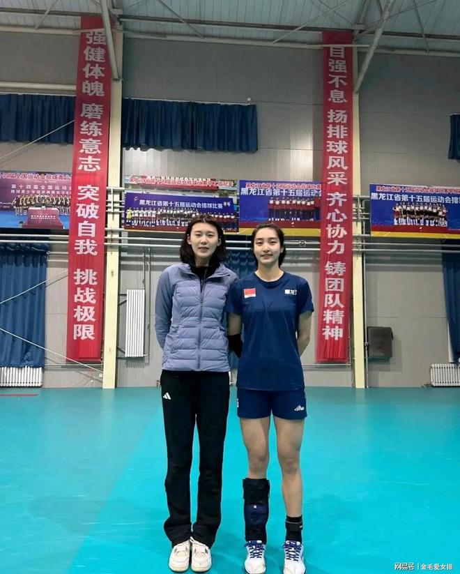 加盟天津！身体条件突出或成李盈莹搭档九游会网站尘埃落定：路晶在全运会后(图2)