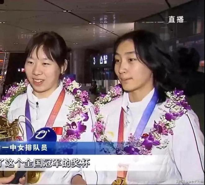 加盟天津！身体条件突出或成李盈莹搭档九游会网站尘埃落定：路晶在全运会后(图1)