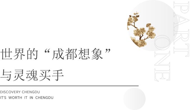 江上的哥本哈根J9国际集团锦(图13)