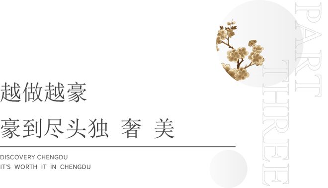 江上的哥本哈根J9国际集团锦(图17)