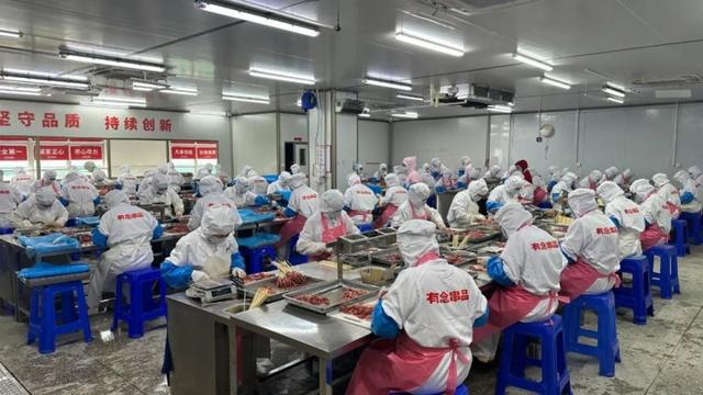 餐宝典认证：蜜汁烤排骨全国销量第一j9九游会(中国)网站有念