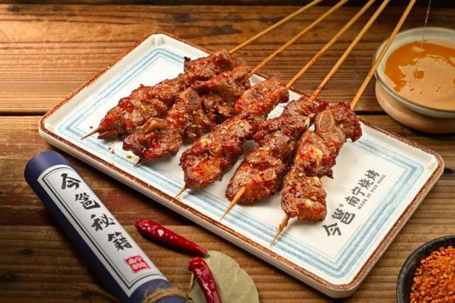 餐宝典认证：蜜汁烤排骨全国销量第一j9九游会(中国)网站有念食品获(图2)