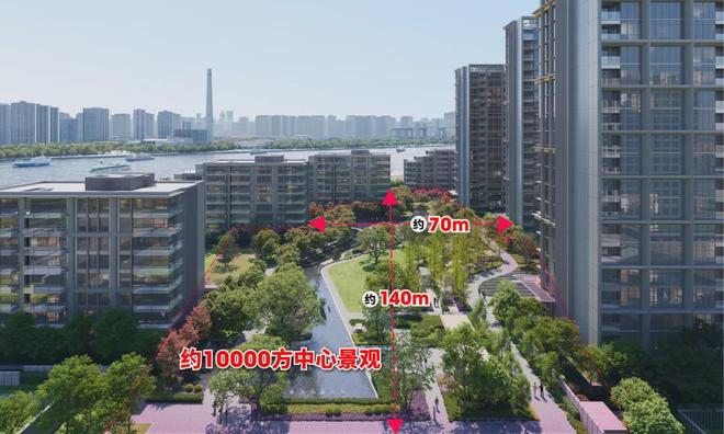 -207㎡3-4房】仅60席！总价2500万起j9九游会入口保利世博天悦：双面瞰江【192(图5)