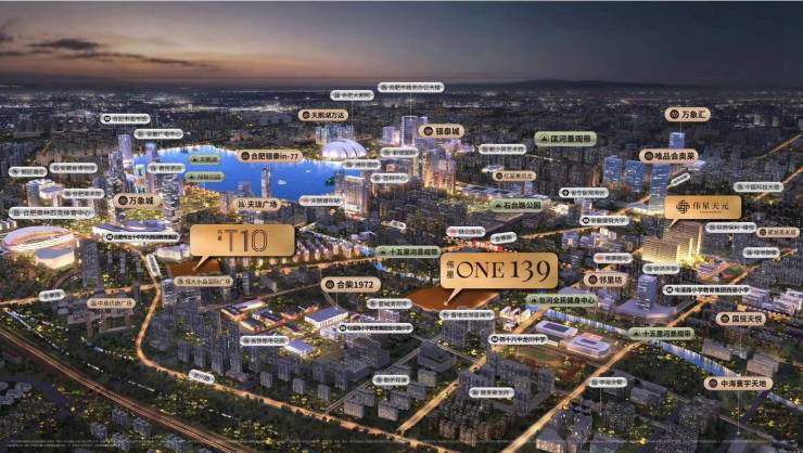 星ONE139售楼处发布:高性价比品质生活j9九游真人游戏第一品牌百度热搜NO1伟(图2) 星ONE139售楼处发布:高性价比品质生活j9九游真人游戏第一品牌百度热搜NO1伟(图2)