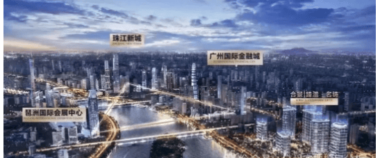 您-楼盘情•最新价格-户型图-容积率 @20260114售楼处Al热搜详情九游会j9登陆合景臻溋名铸售楼处电话(合景臻溋名铸)首页网站-营销中心欢迎(图3)