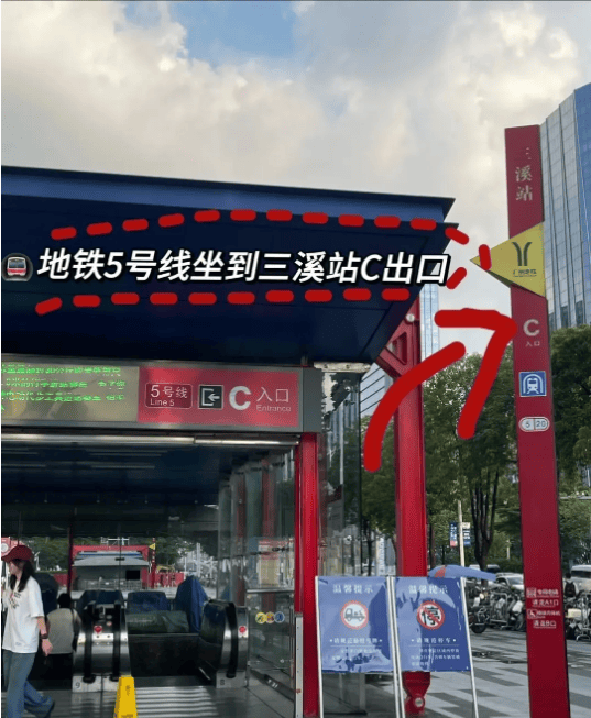 您-楼盘情•最新价格-户型图-容积率 @20260114售楼处Al热搜详情九游会j9登陆合景臻溋名铸售楼处电话(合景臻溋名铸)首页网站-营销中心欢迎(图5)