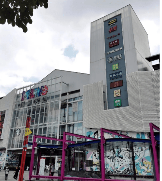 您-楼盘情•最新价格-户型图-容积率 @20260114售楼处Al热搜详情九游会j9登陆合景臻溋名铸售楼处电话(合景臻溋名铸)首页网站-营销中心欢迎(图7)