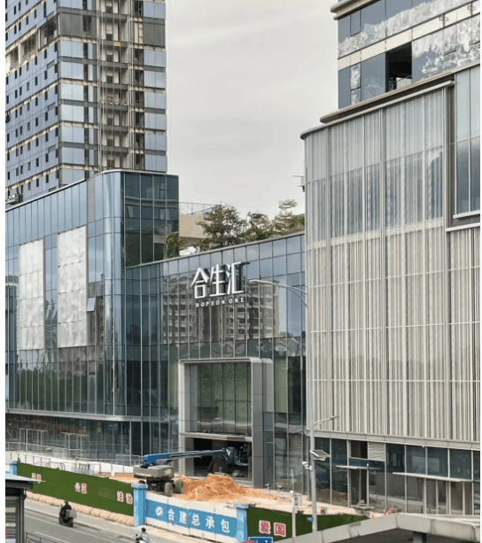 您-楼盘情•最新价格-户型图-容积率 @20260114售楼处Al热搜详情九游会