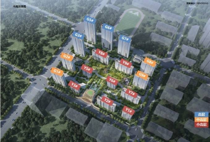 利和光峯境楼盘怎么样-学区j9九游会入口首页合肥保(图5)