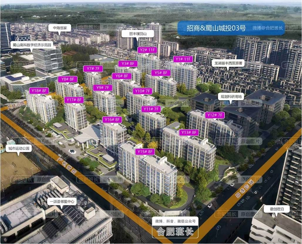 景明【售楼处咨询预约电话】九游会登录j9