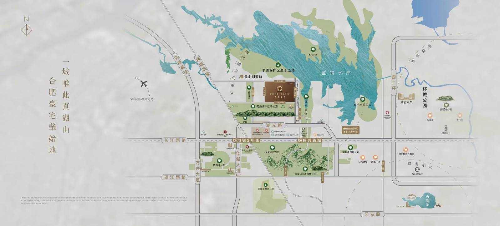 景明【售楼处咨询预约电话】九游会登录j9入口招商春和(图2)