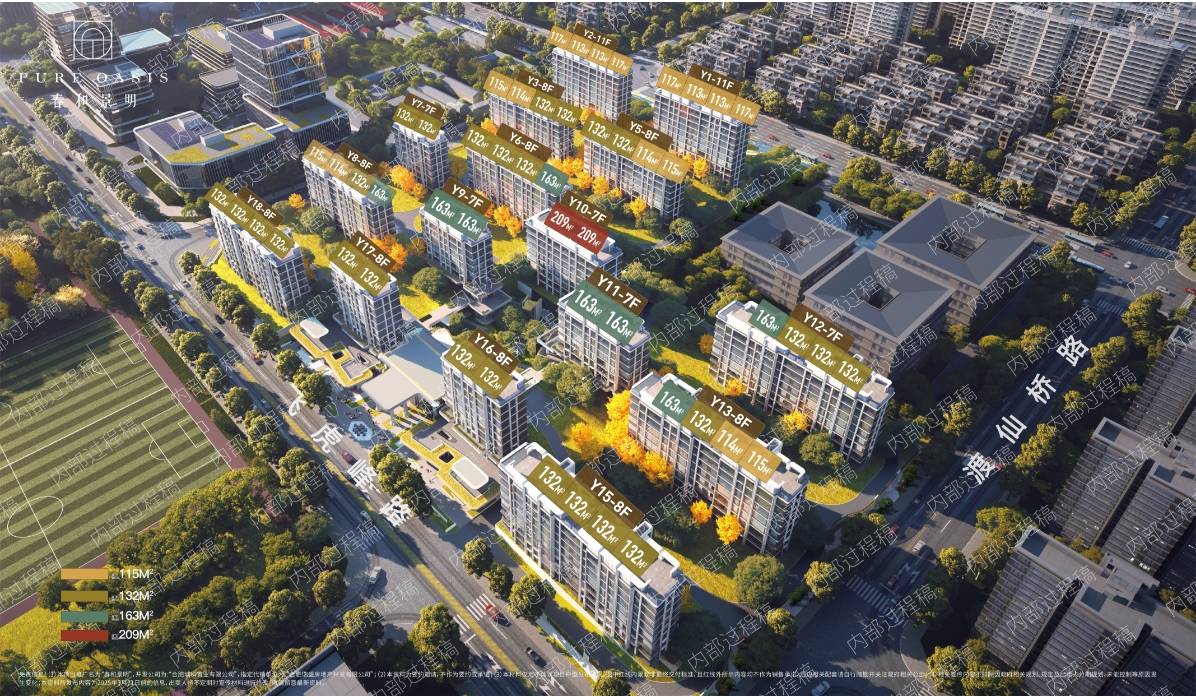 景明【售楼处咨询预约电话】九游会登录j9入口招商春和(图4)