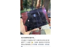 爆出了折叠屏手机的弊端！九游会网站哈尔滨