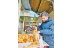 烧饼：祭灶日的烟火传奇j9国际站登录靳贤